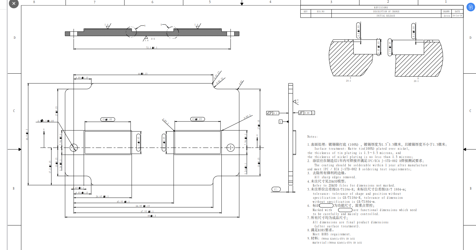 e5776dad48f14fb5127dbd00adf7d7e12416f6ef.png