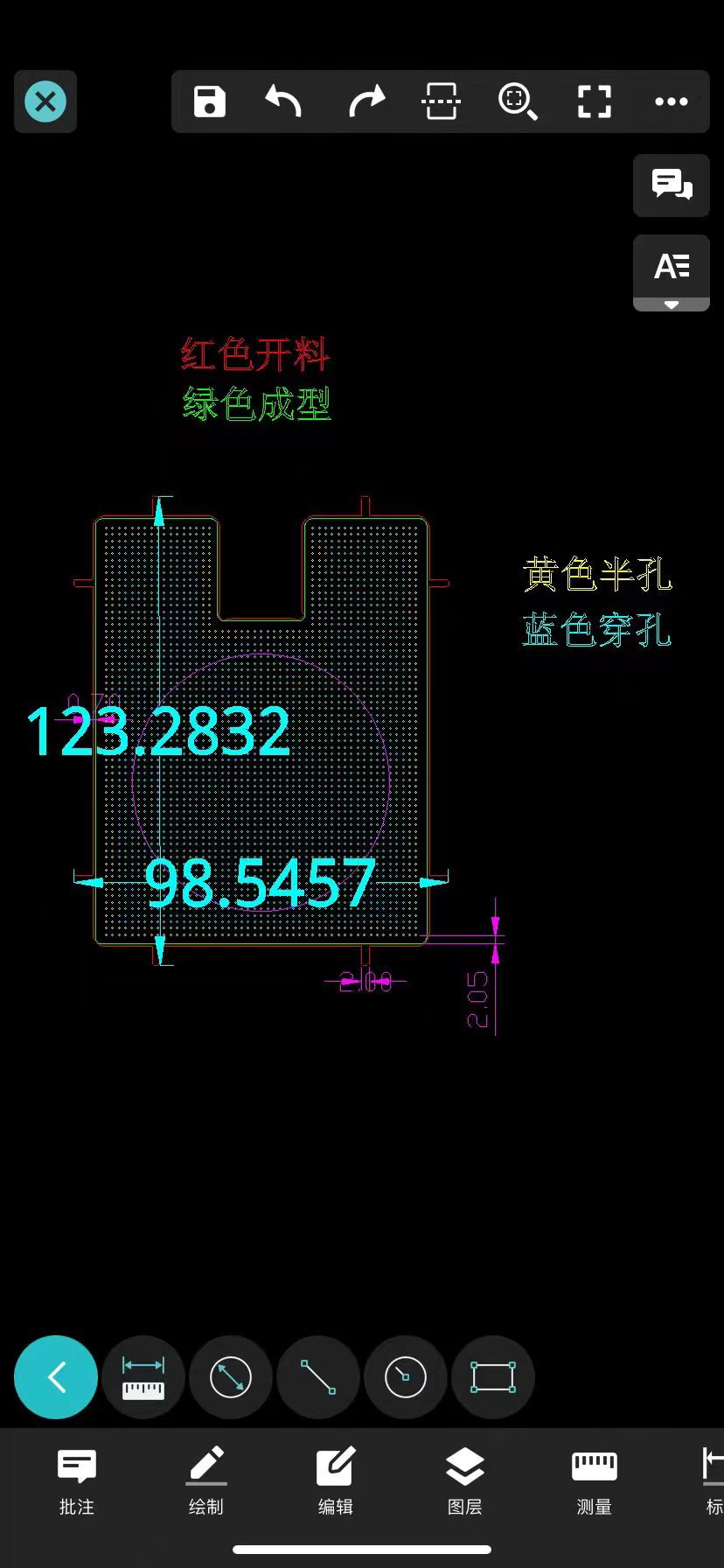 微信图片_20240617175232.jpg