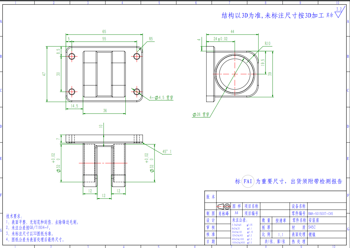1718788190(1).png