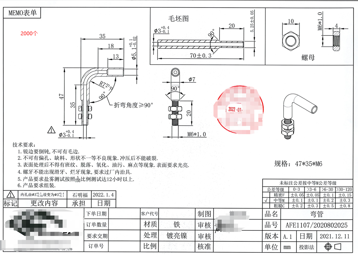 22c84f8925fea7072d6c25df0536aa17b1c2b251.png