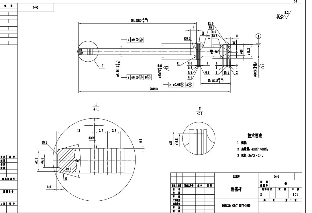 e10772ec8b5210128cc532a95916207c603f5274.png