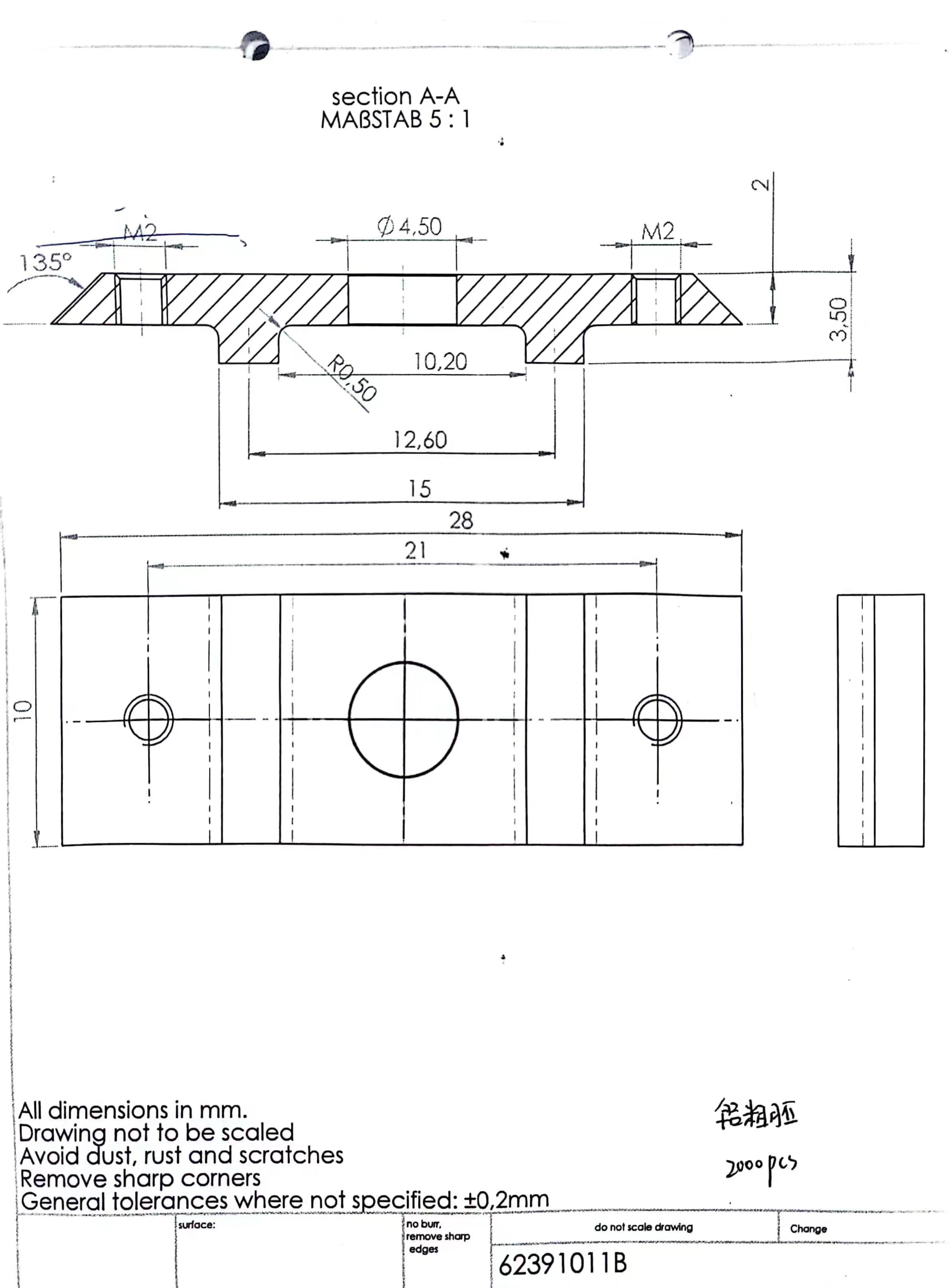 微信图片_20240708153305.jpg
