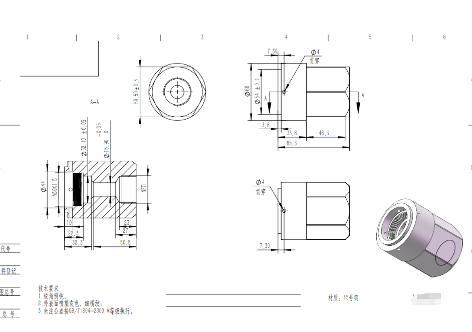 e738a3b72704d4d948d3d9dc30fcbe298d16ad29.png