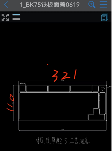 e29a26752312a0aae09fb7fd603b6dd92f7ae168.png