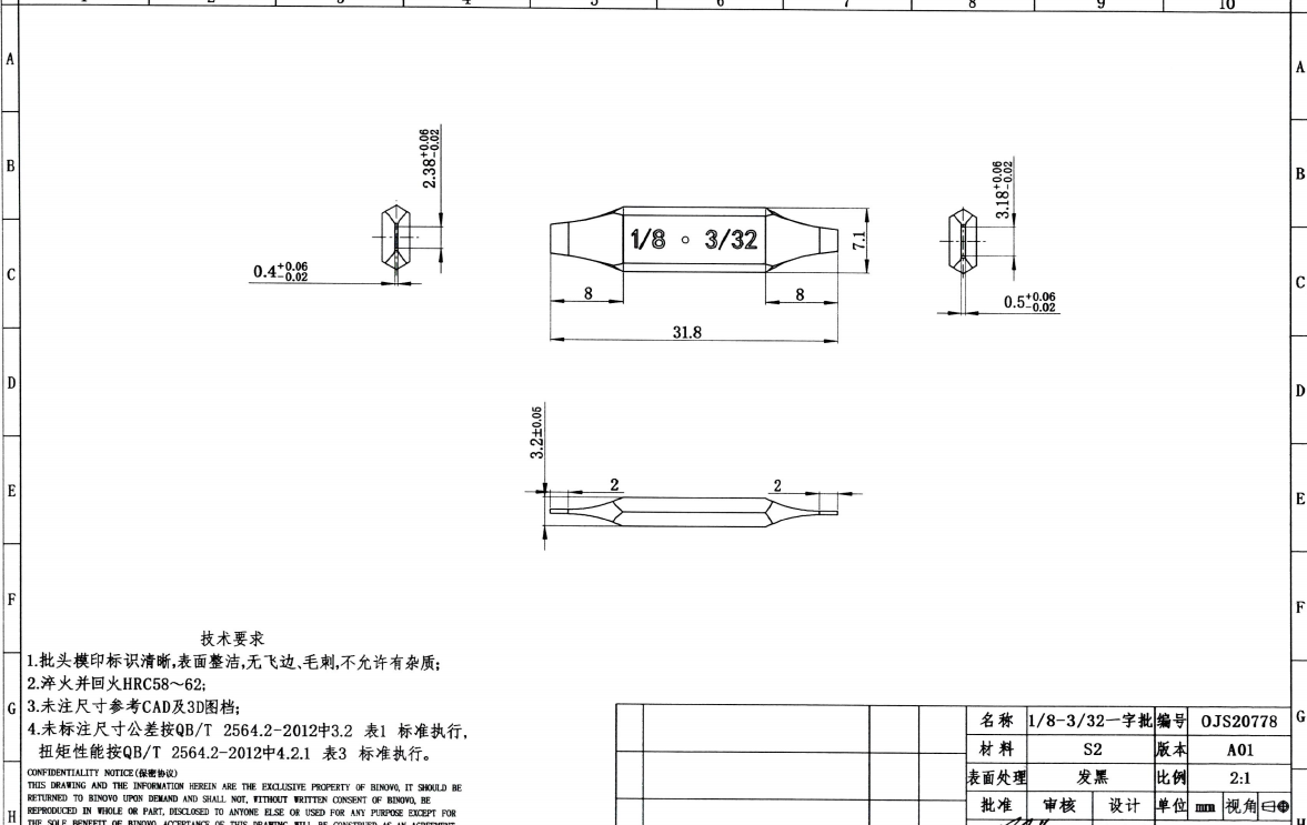 d4ebd86e5540dd38b47650b012d9ab3e0aecc0b2.png