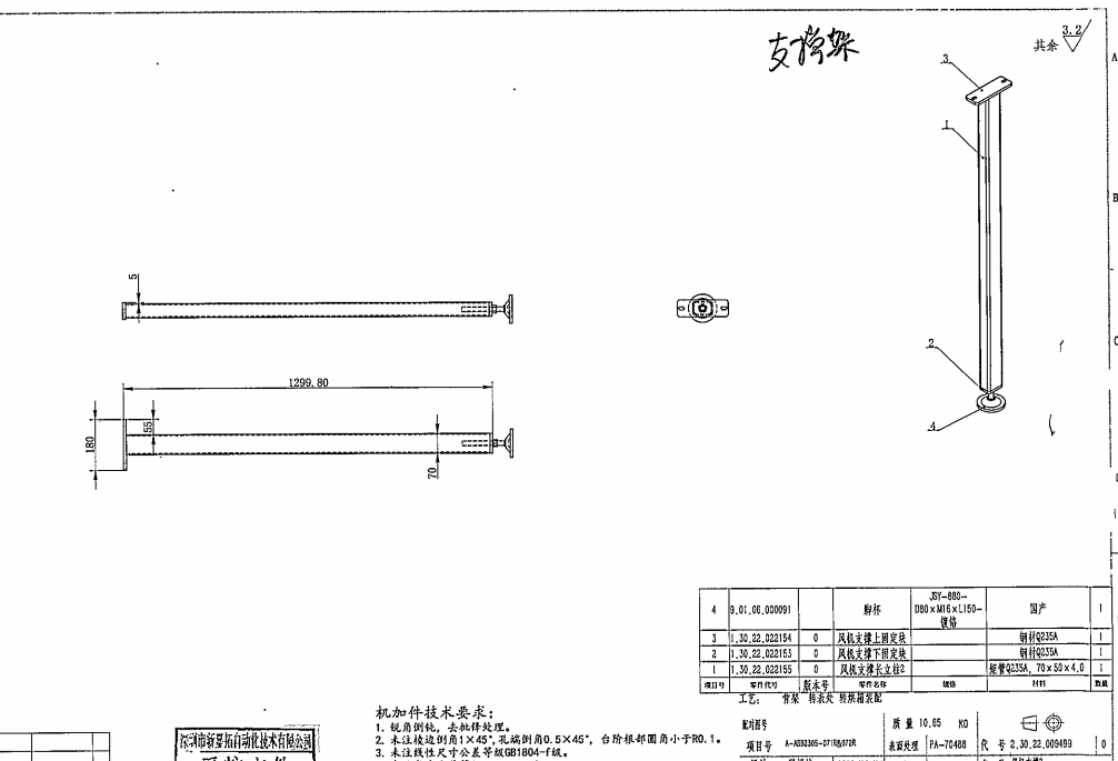 39f7cf818aede632ef8fce4cd6199ff7a3ebab2f.png