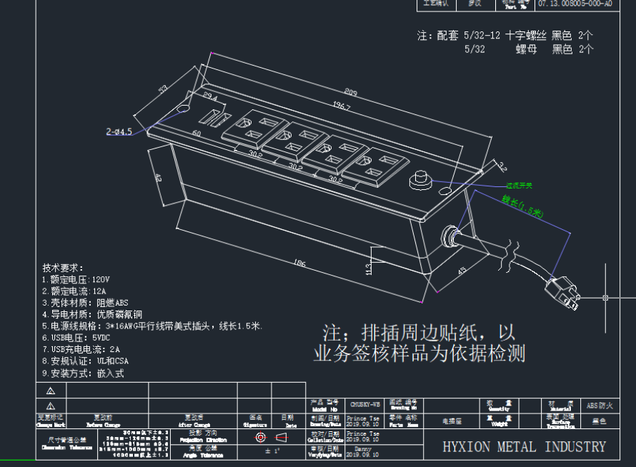 2862aee5edd6e8709524f092f615563240e93d5b.png