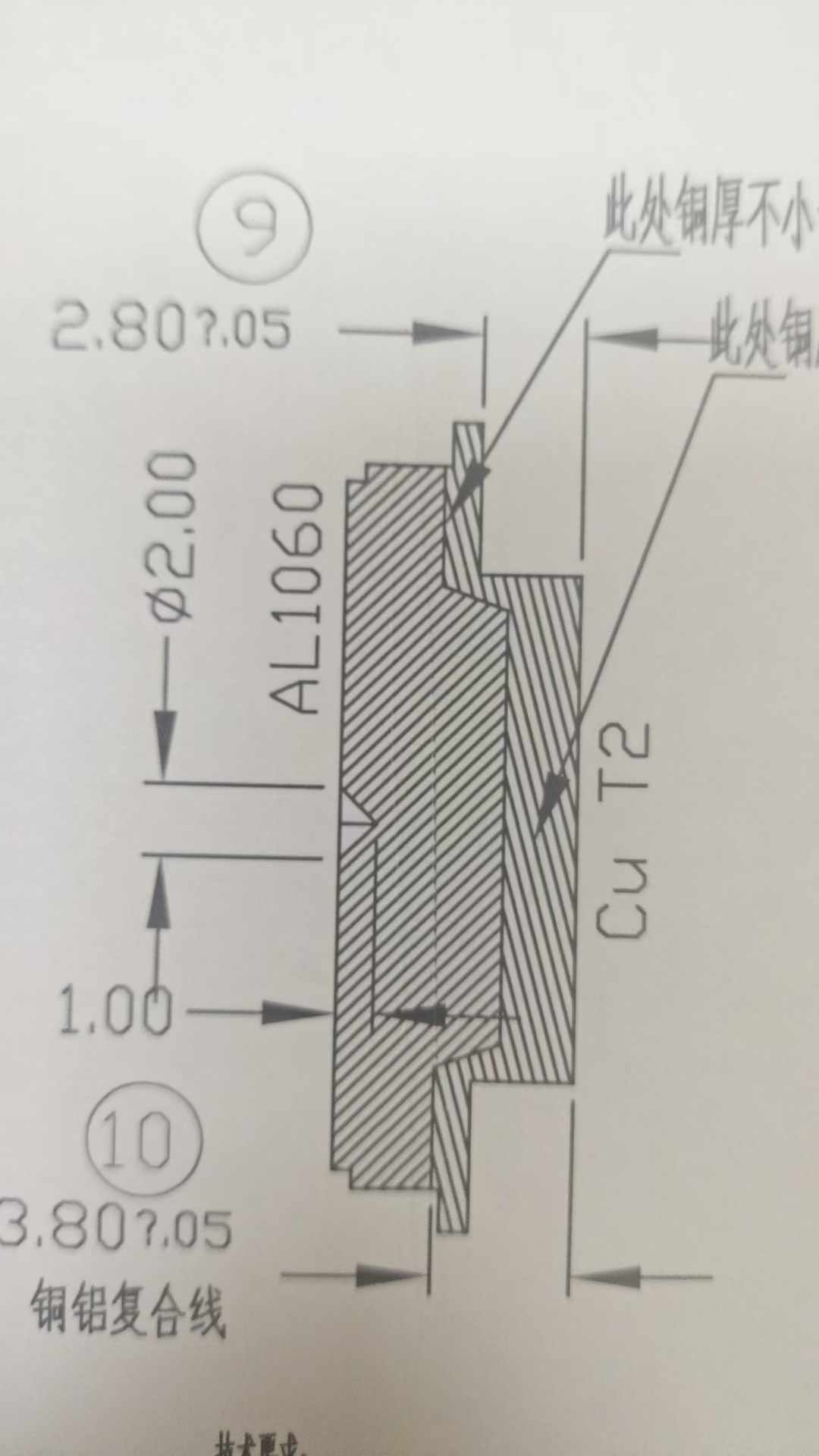 5833b463484184ffc3221dc943419ef78e937188.jpg