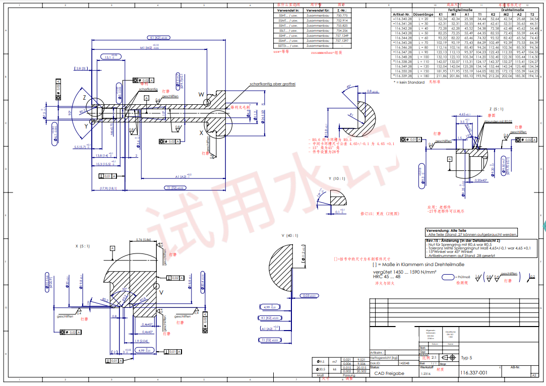 8fcb377ee259d586514c0fdc898d726ab88e0248.png