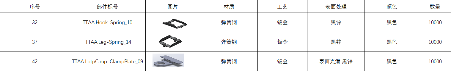 5d4371a7822ccc334f23982855cbe04af36c5133.png