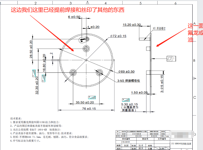 d228b62c1d68c32dda6450ad040509d1d3e8924a.png