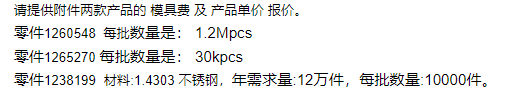 78c75701ca2a048119e22b69669ceaa4.png