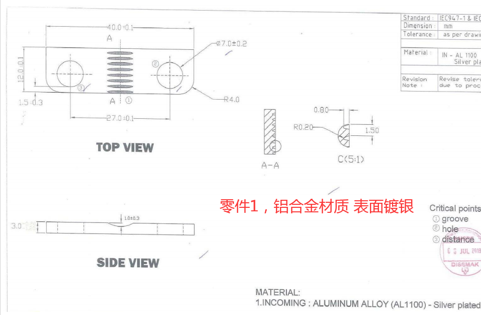 5ed31bde86b166b7f42ba4dbecd4f9f32d92682d.png