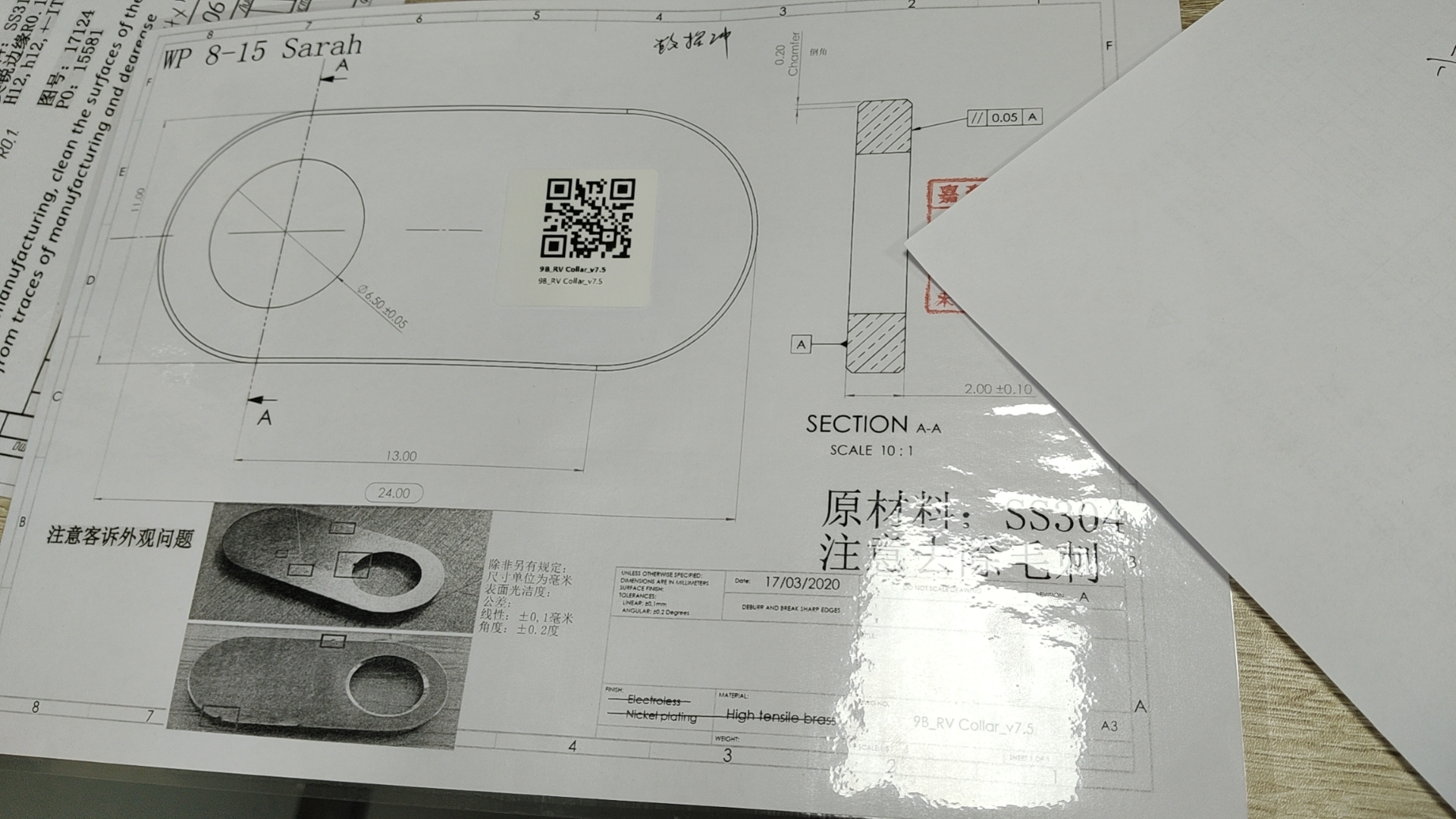 微信图片_20240816171446.jpg