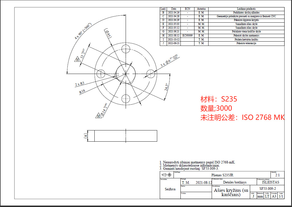 4cb14a151d3316aae7c4fbfdec481990.jpg