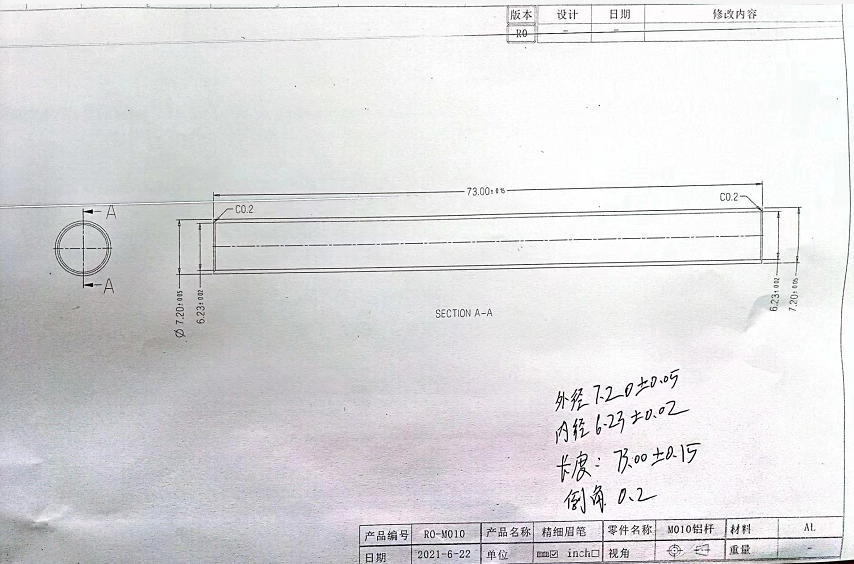 1724215246(1).png