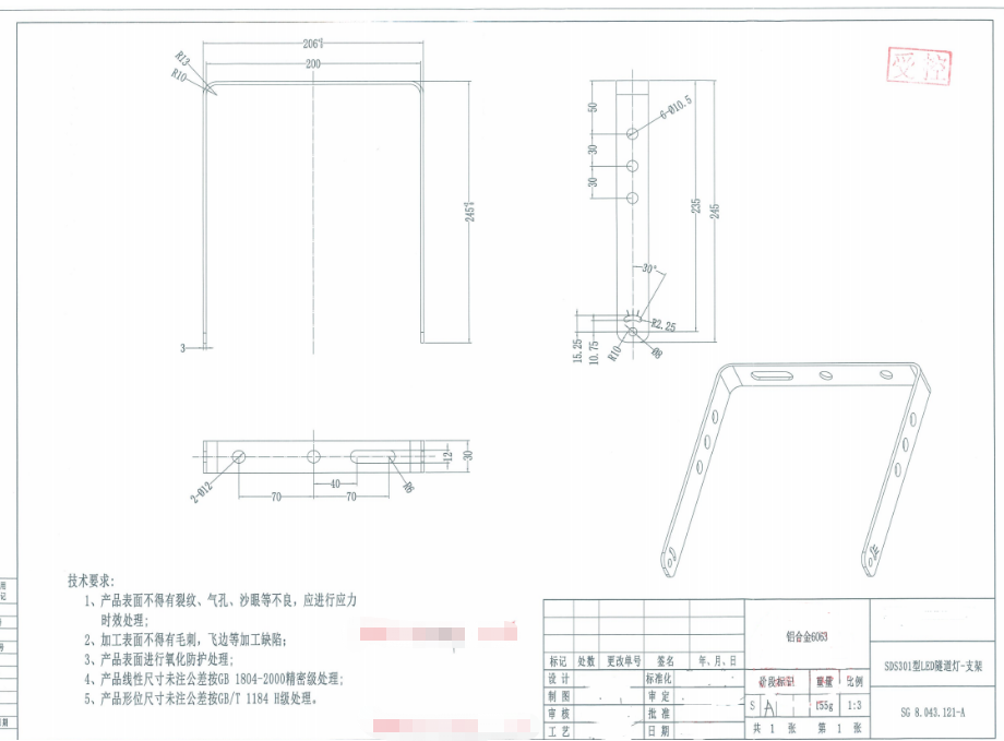 889b8285749a4f03c1df39f56a94c8408d23f20a.png