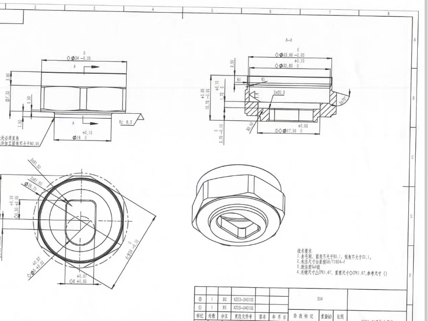 56a6bf42a8505d0da0c62b3357bc6be70acac4fc.png