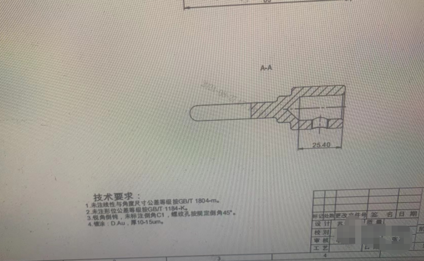 8c318bd6e449e1caf8770e9e4420f9819d09d913.png
