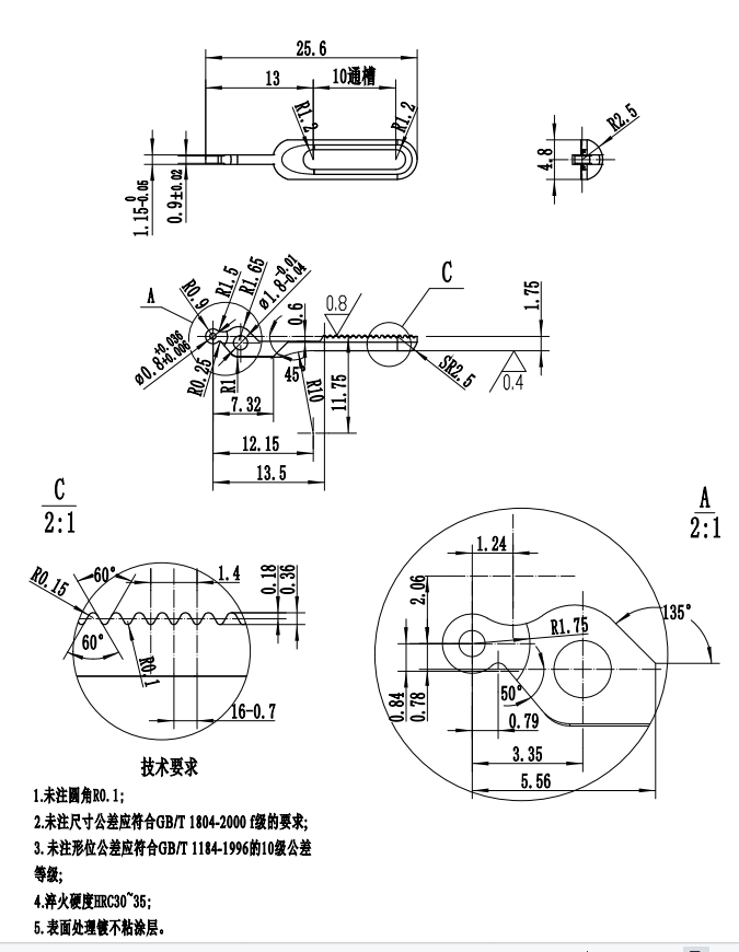 59e49330553631cdeb016350600c05f925391307.png
