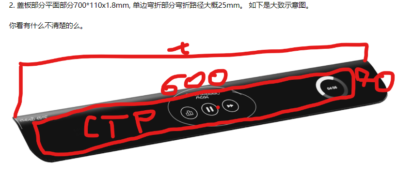 微信图片_20240828142623.png