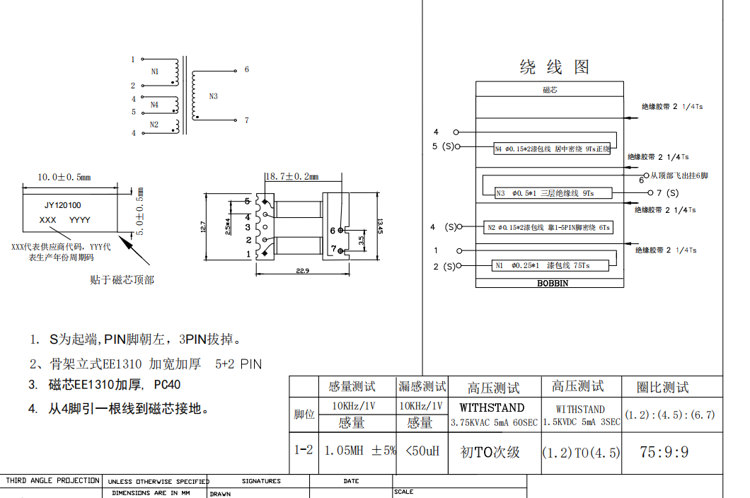 8ab855c7b6554148dd62ecd662715fd719a4bffd (1).png