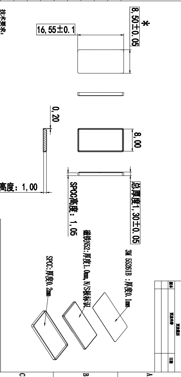 微信图片_20240829122610.jpg