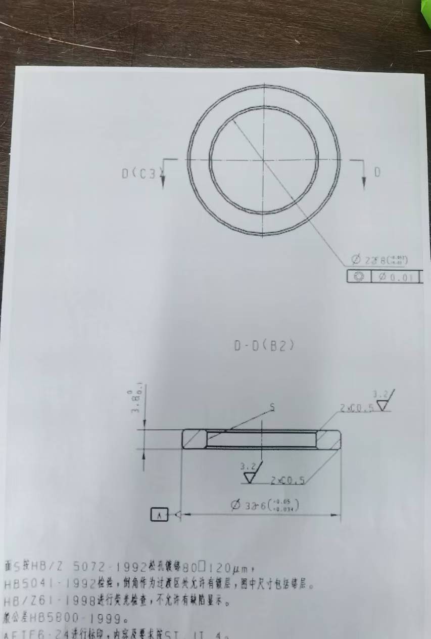 微信图片_20240829175334.jpg