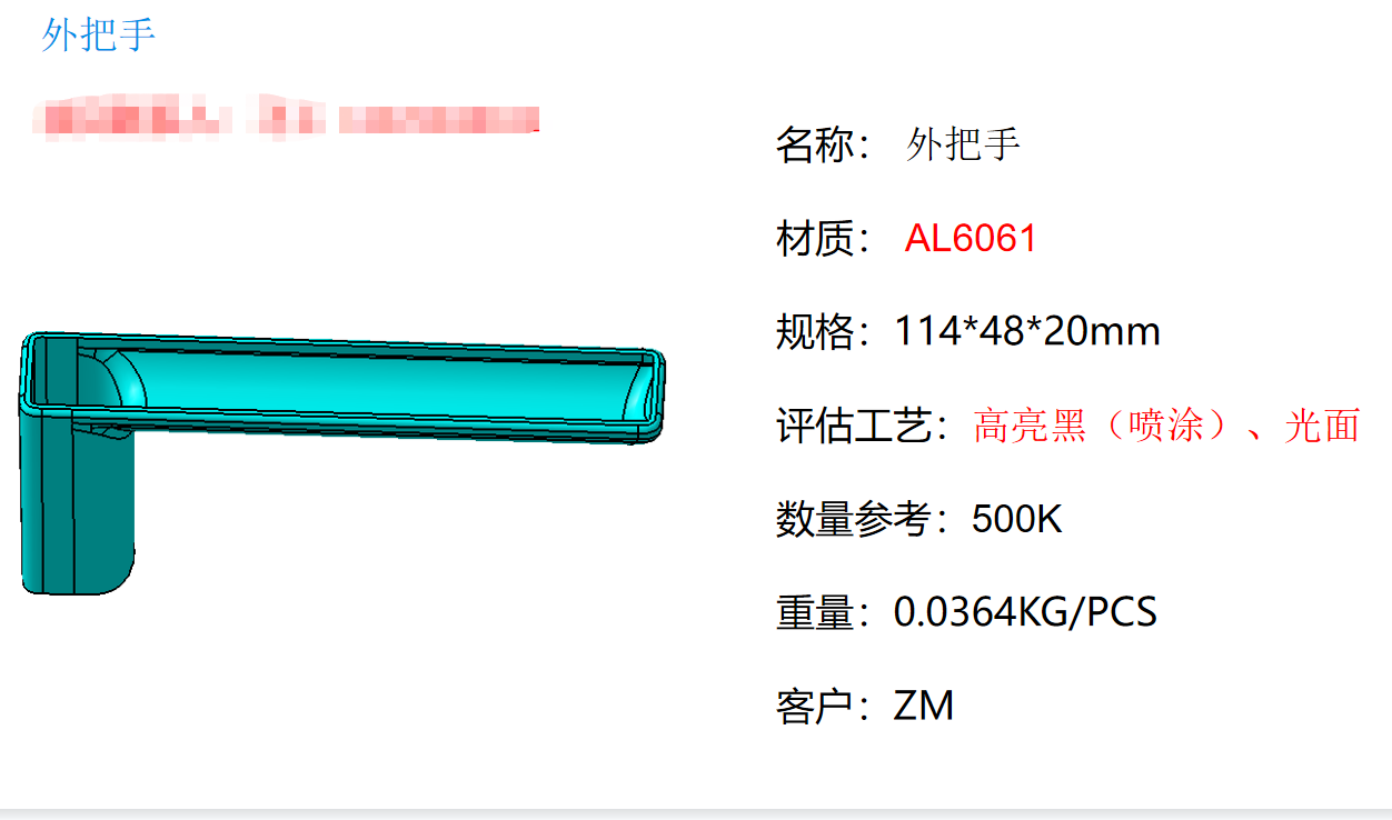 e9339725143f3315dc23819ddd1ce71e.png