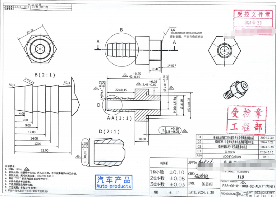 4cec8d99a64bcf8d623e1e9391e6028de002236d.png