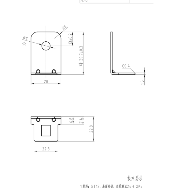 2d8acff733f42e019f6dd840f4f854e6a067756a.png