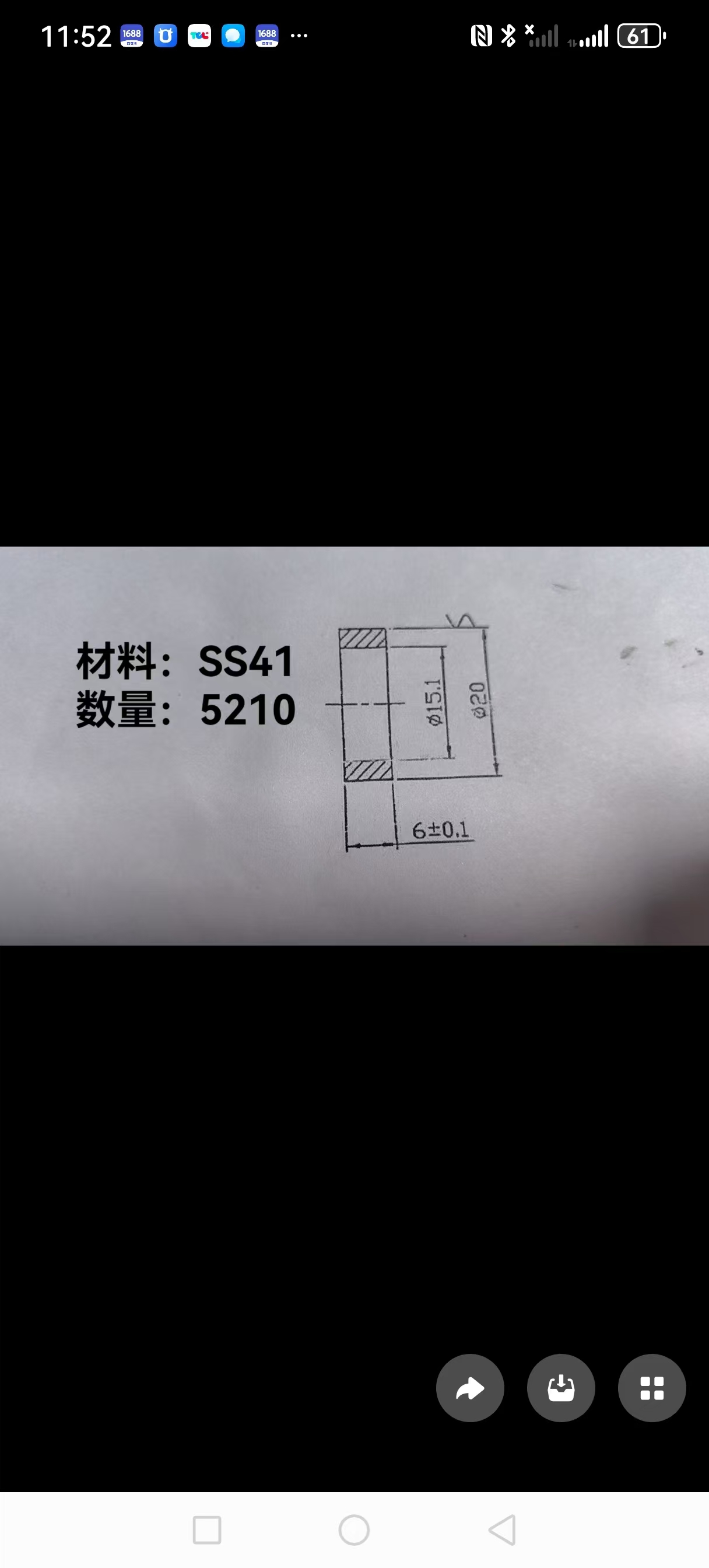 微信图片_20240902104027.jpg
