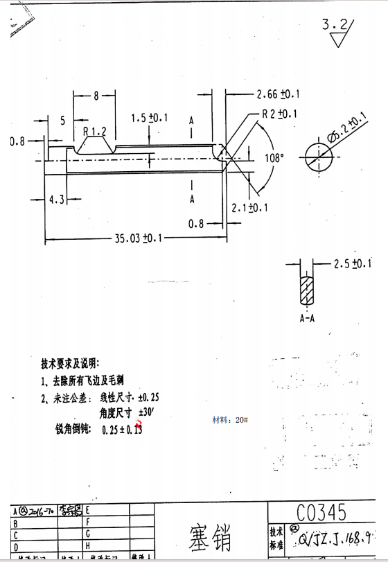1726128619545.png