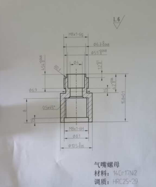1727159247127.png