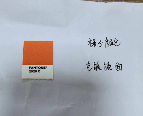 a048a34d182f02715d55107fc0ccb124227236bf.png