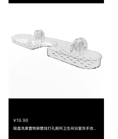 0c5ea77130a8fed47faf24d1d965f03b6316e10d.png