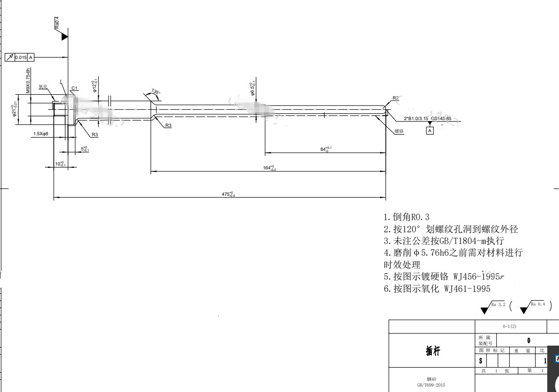微信图片_20241008142202.jpg