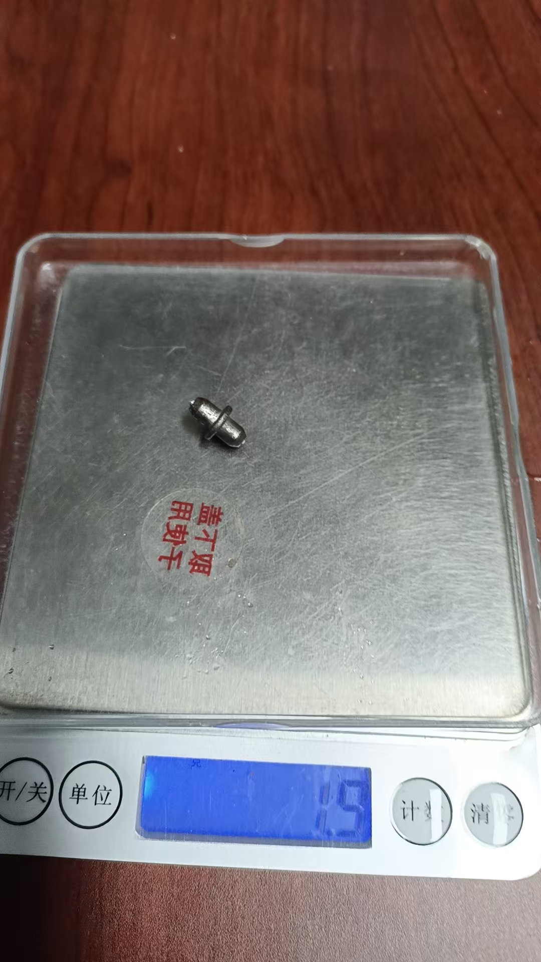 微信图片_20241016092303.jpg