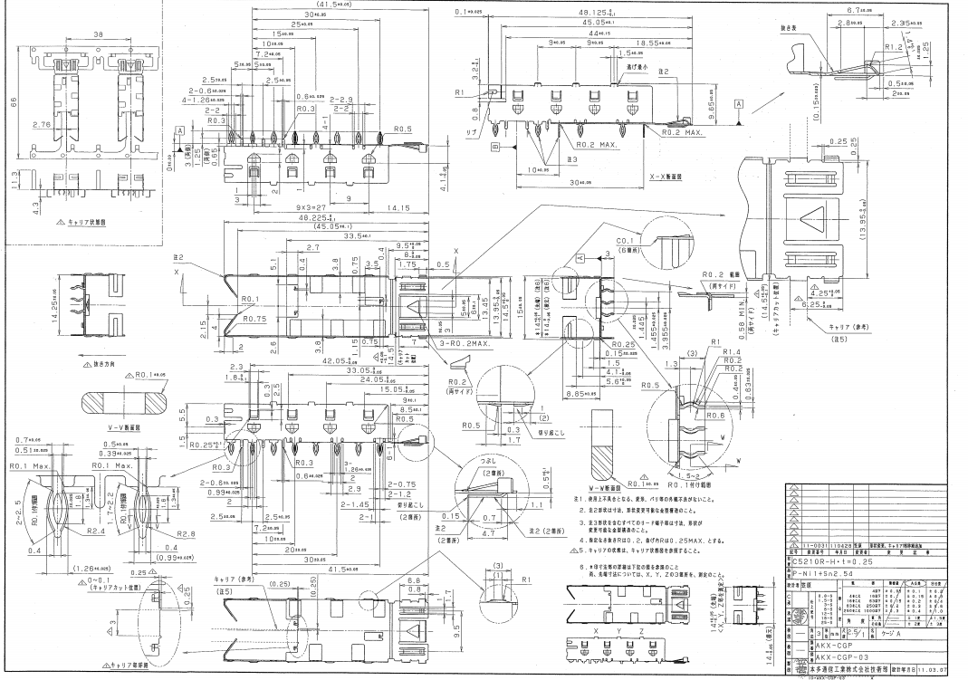 3c454a19cb10f2b5166c5a4b847063f57a28a34d.png