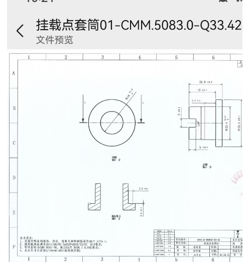 88ecdddbb24cfa6fdc1c3e22b821c77d55c2b251.png