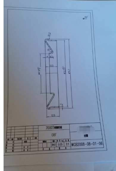 c9525cf3258153196f94bccdba778c90eabbb40e.png