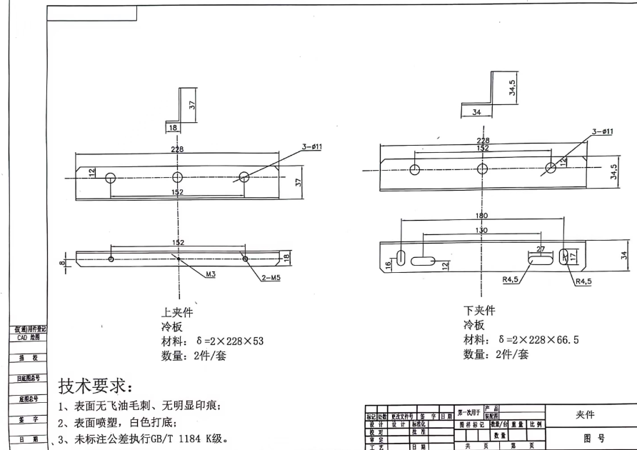 09ade170f1869bb248ae3df7839322cc8c501584.png