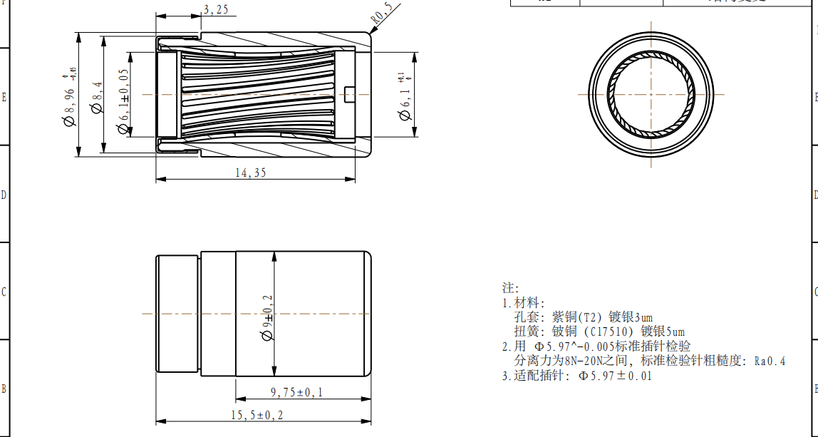 4fbb520d9be4601f9ef6eb2674753a4a14ac0337.png