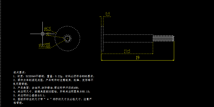 cf11a225196da4a02df9dfd9eddae0b0c3eb0cf1.png