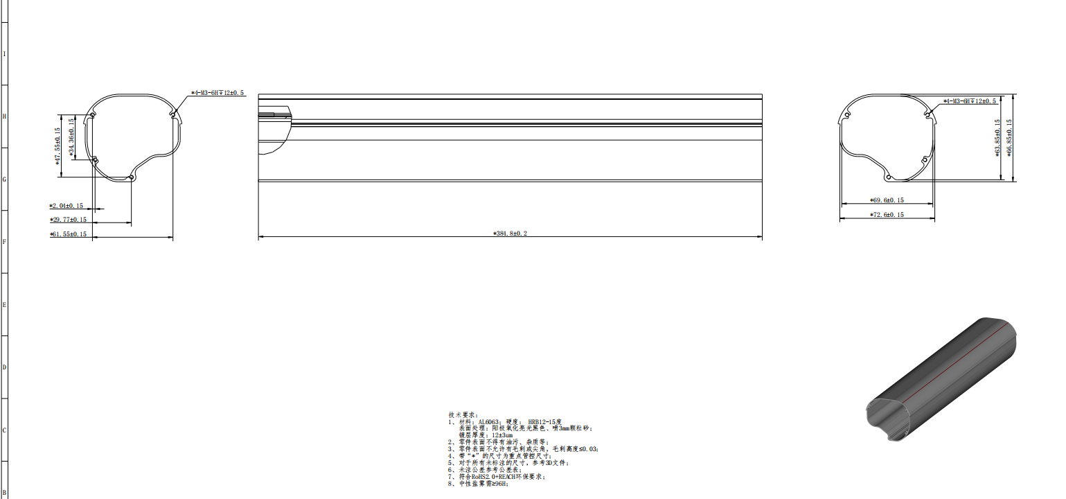 e4bd5c4cf5f1204f1abc61e27bac48719ff1ecac.png