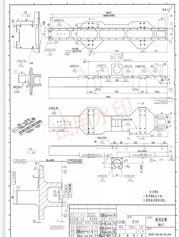 bbe6120541e2163f3d6707b416efd474.png