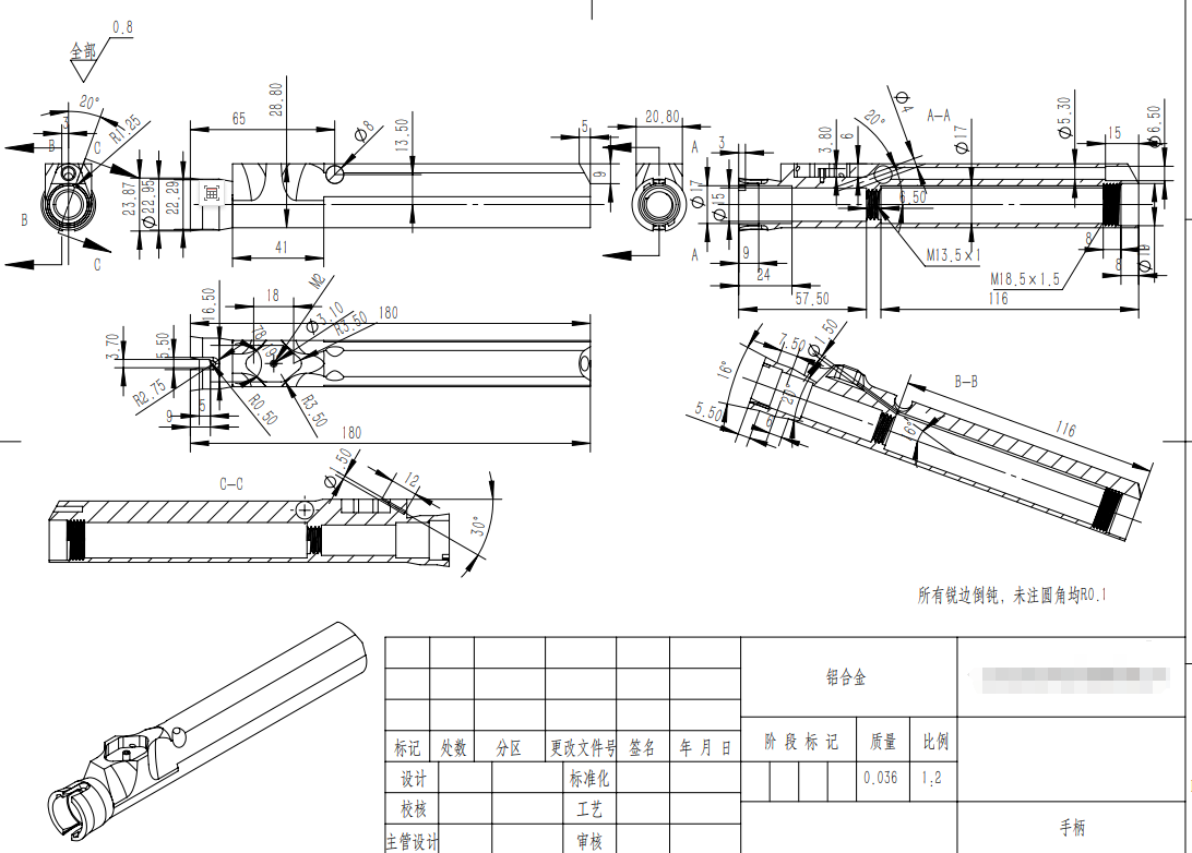 ced2aa623d60586cb063677e054be05c20b85d74.png