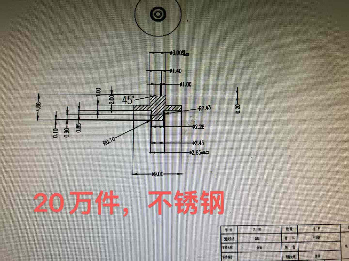 29d9d3606db0daa47aa1d57cfd271976a25ae94d.jpg