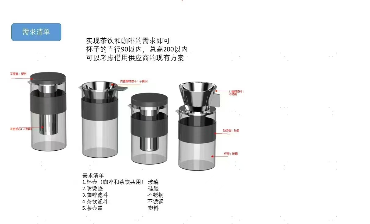 微信图片_20241204090111.jpg