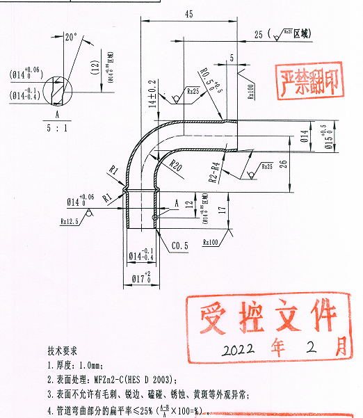 7f096e3330c3d2d36222c4d6b4934941180a16f6.png